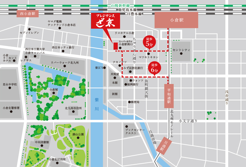 プレジデンス ざ京 小倉北区京町マンション アクセスマップ