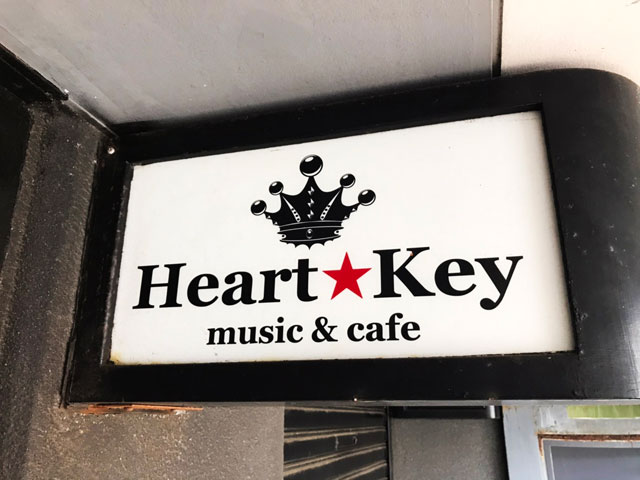music&cafe Heart Key